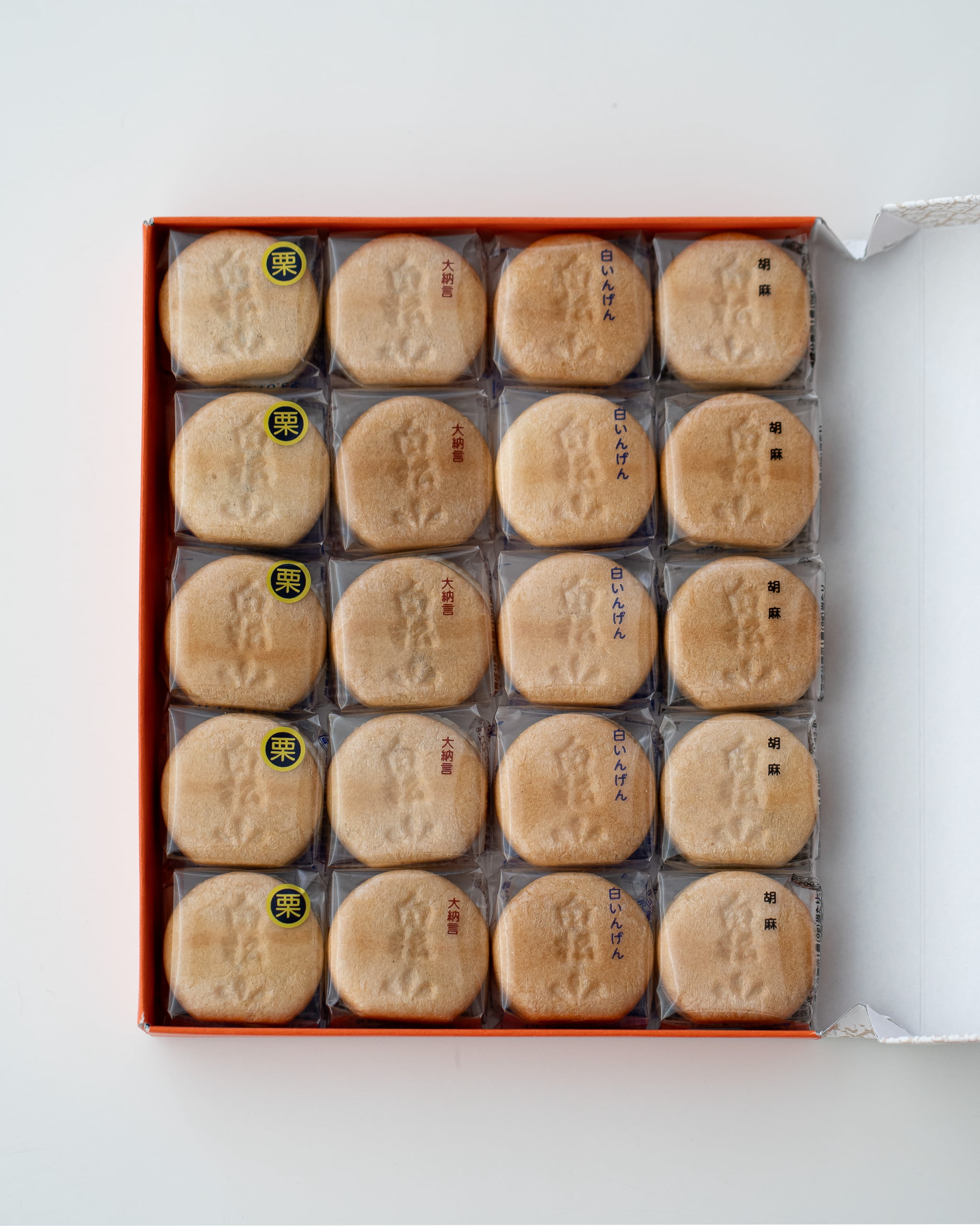 もなか moz 厚底軽量シンプルスニーカー（ワイズ3E） 通販【ニッセン】