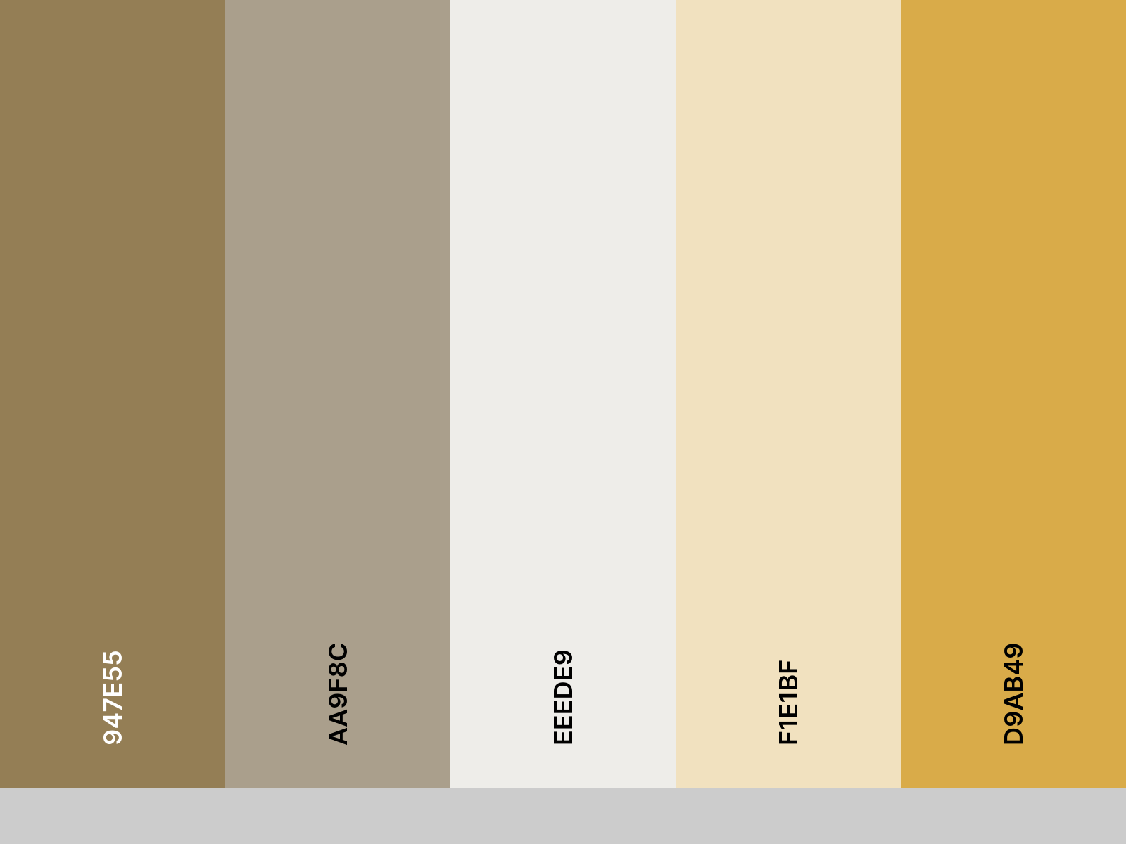 palette_orange-chocolate
