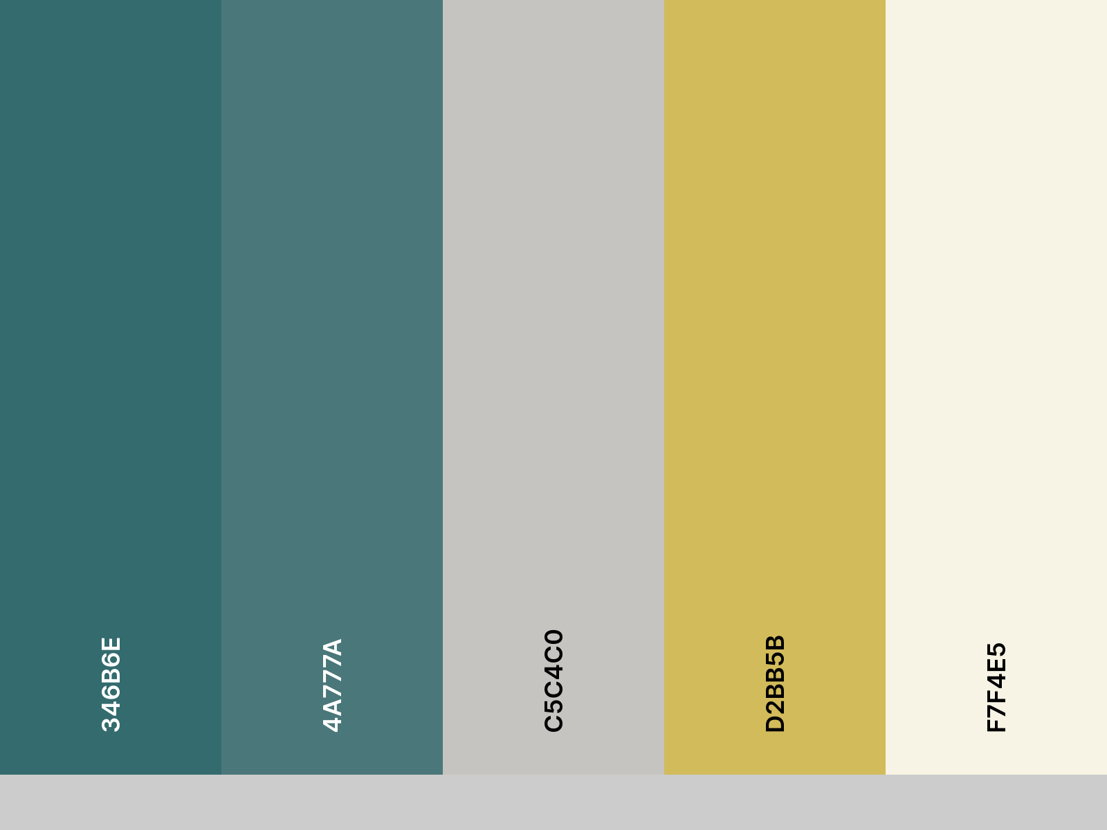 palette_tanada